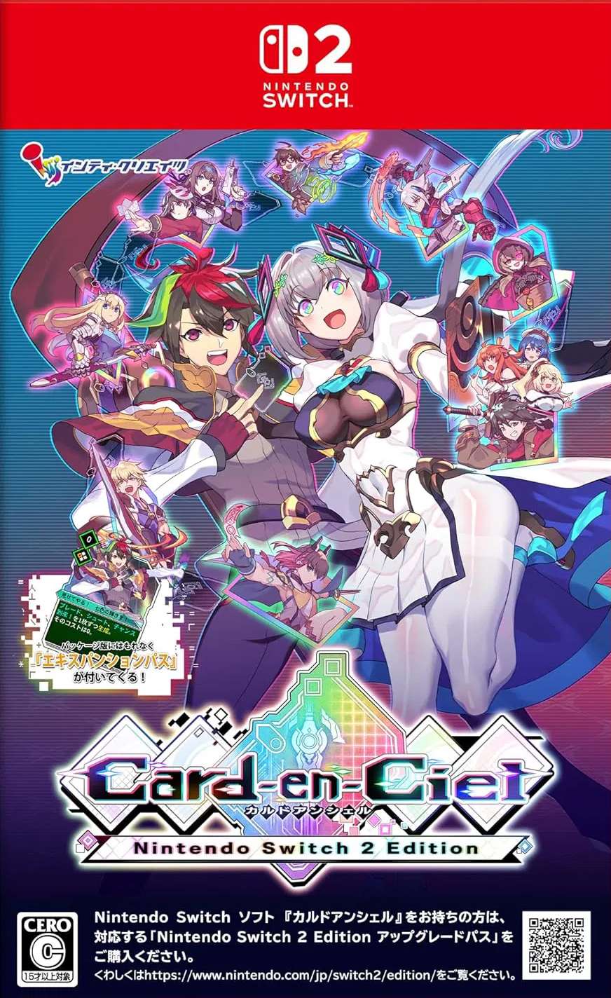 Card-en-Ciel
