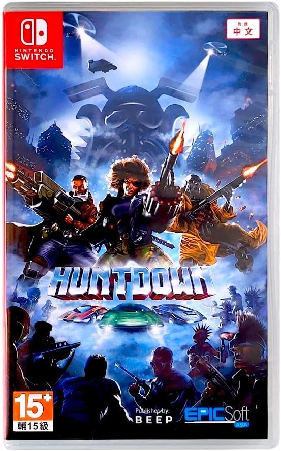 Huntdown