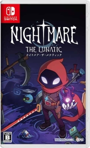 Nightmare: The Lunatic