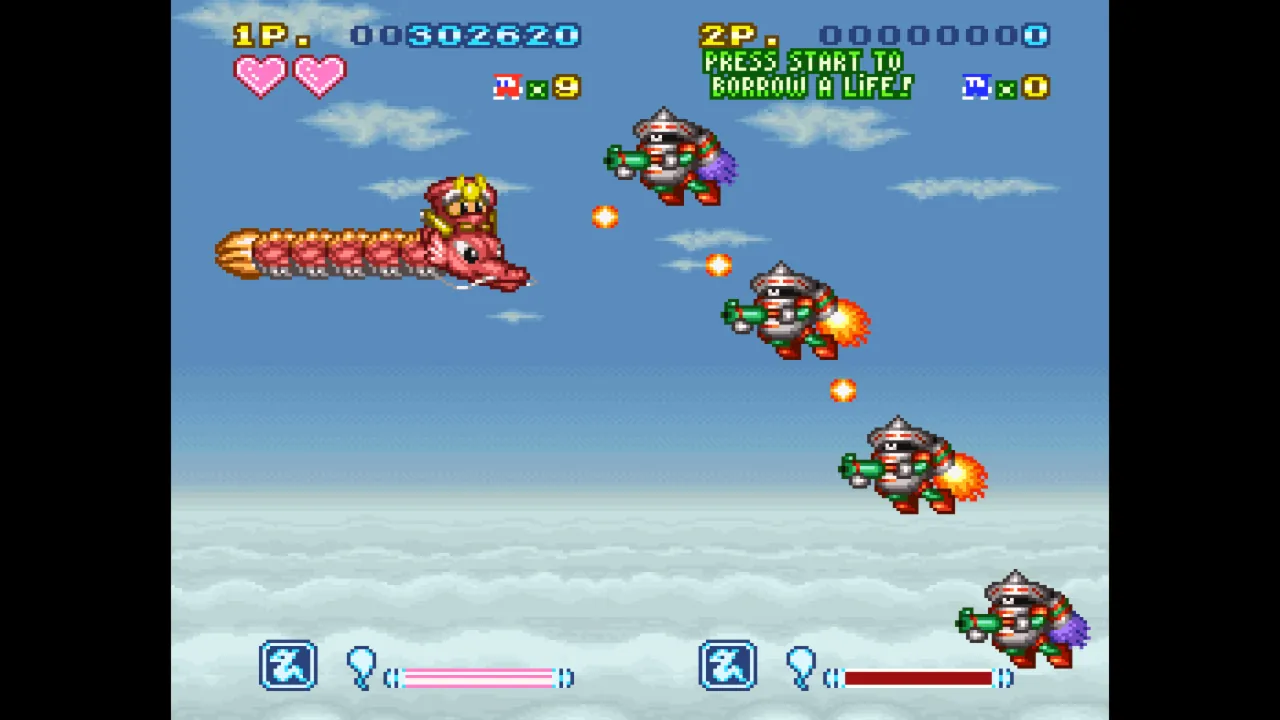 NINJA JajaMaru - The Great Yokai Battle Deluxe Edition - zrzut ekranu 1