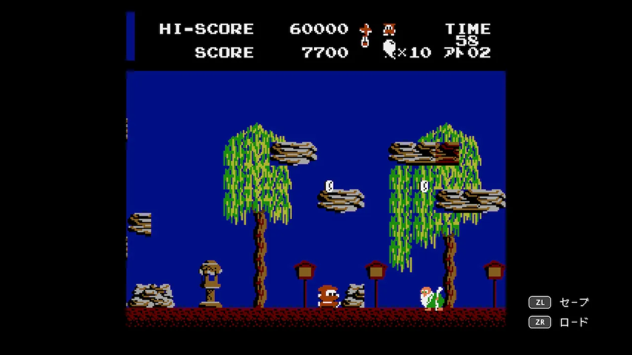 NINJA JajaMaru - The Great Yokai Battle Deluxe Edition - zrzut ekranu 5