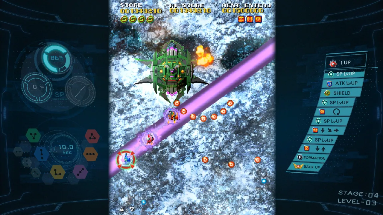 Sol Cresta: Dramatic Edition - zrzut ekranu 6