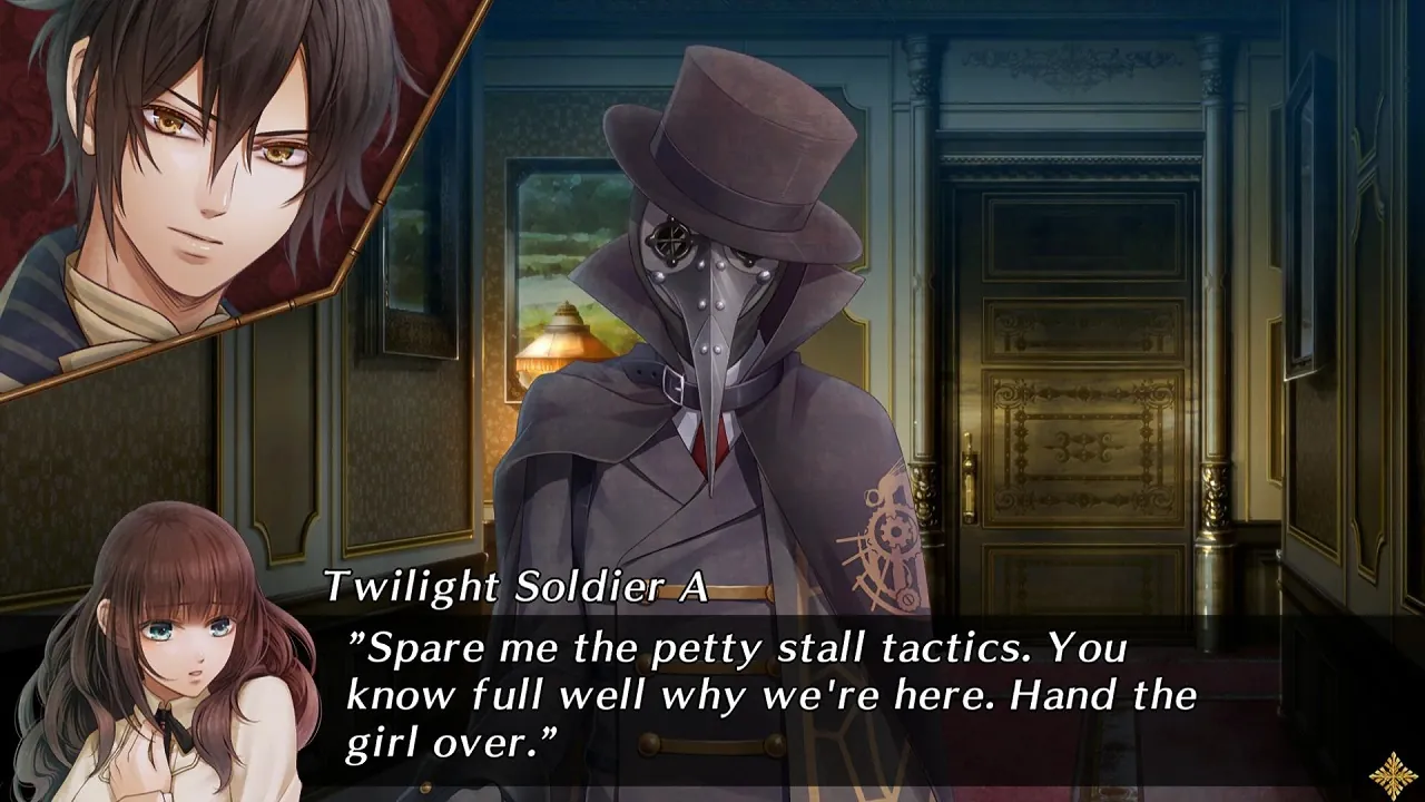 Code Realize Future Blessings - zrzut ekranu 2