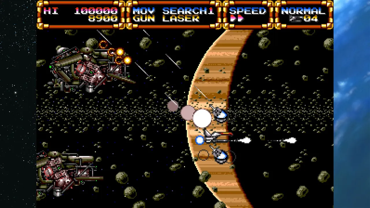 Gleylancer & Gynoug Combo Pack - zrzut ekranu 1