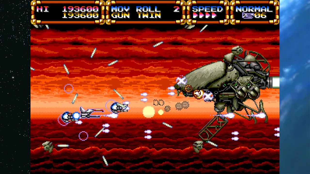 Gleylancer & Gynoug Combo Pack - zrzut ekranu 3