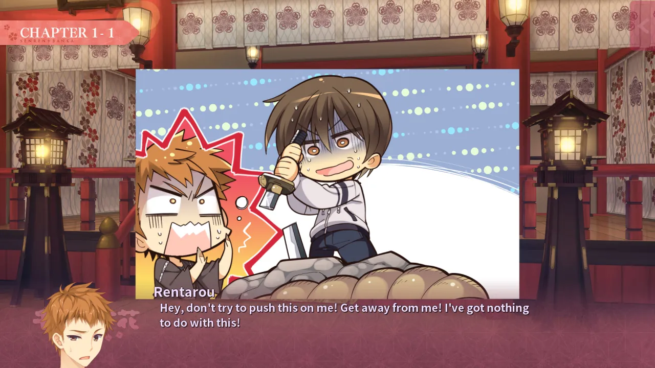 Senren Banka - zrzut ekranu 3