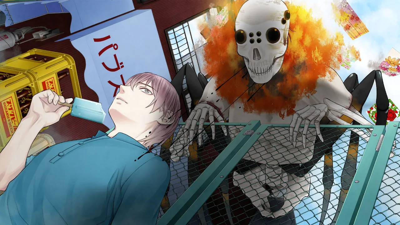 The Town of Nie: Iromusubi - zrzut ekranu 2