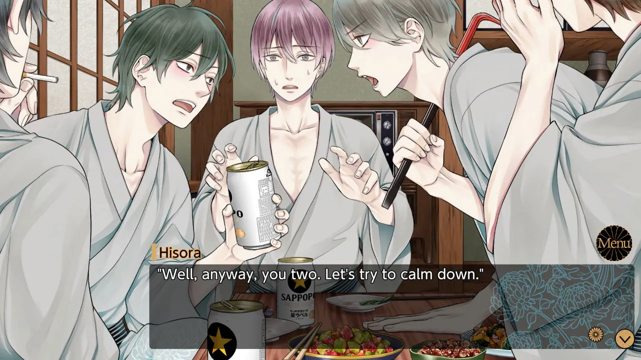 The Town of Nie: Iromusubi - zrzut ekranu 4