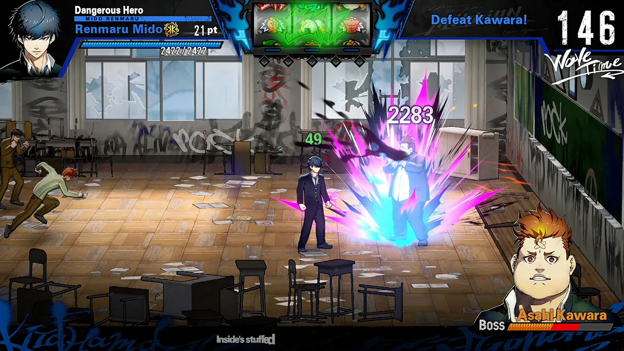 BAD BOY BROTHER - zrzut ekranu 3