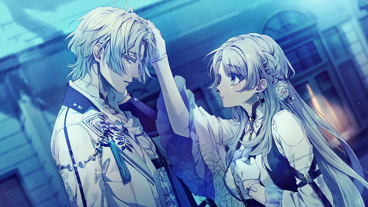 Illusion of Itehari - zrzut ekranu 3