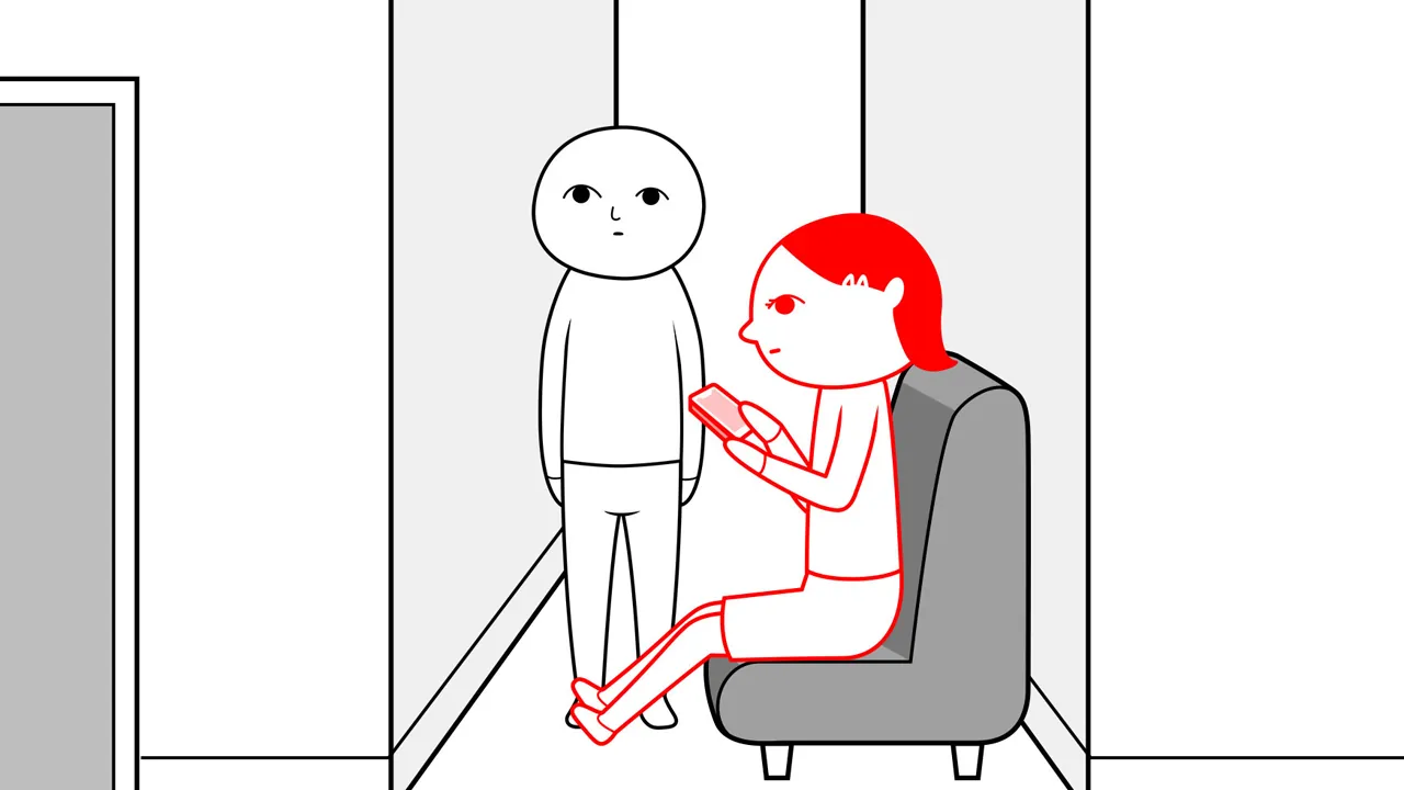 KUUKIYOMI 3: Consider It More and More!! - Father to Son - zrzut ekranu 1