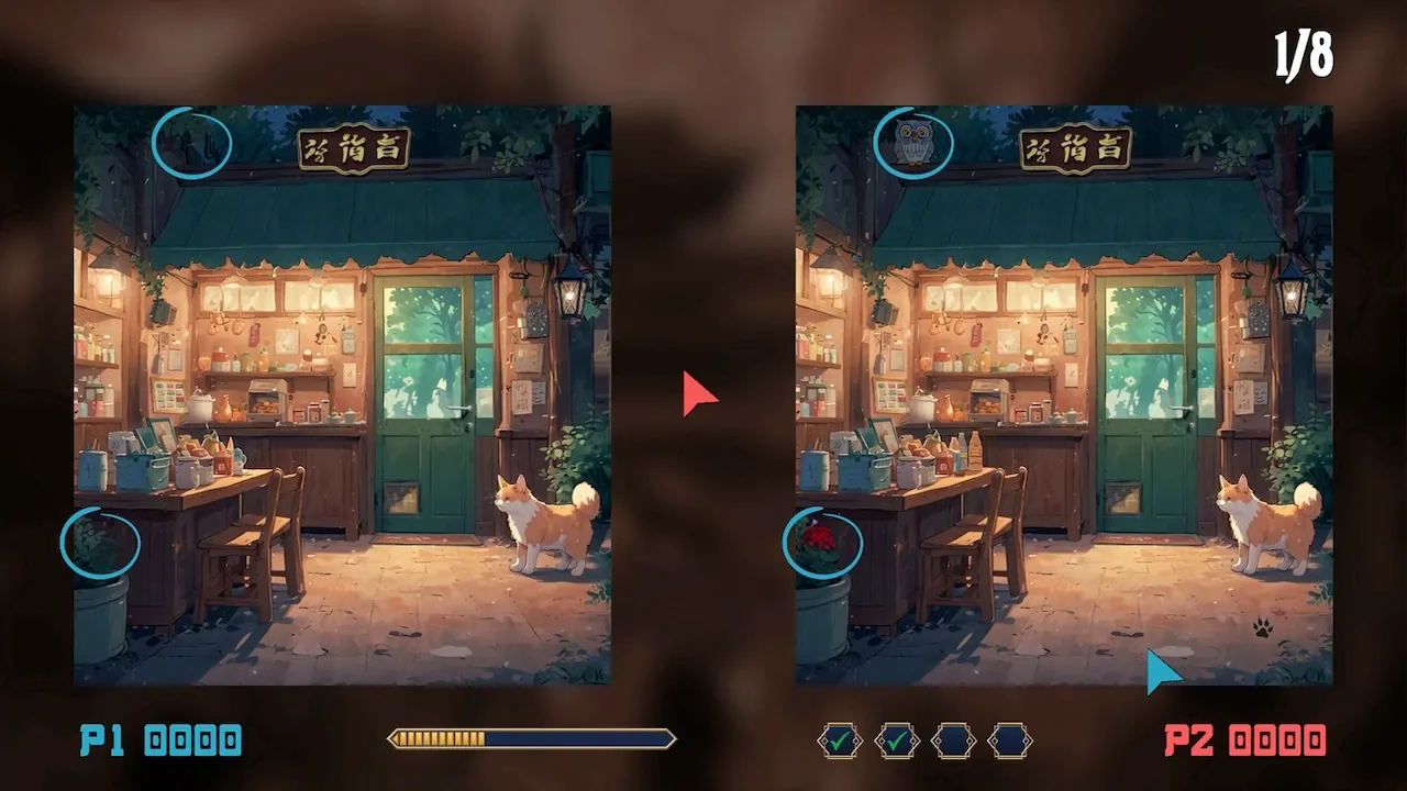 Spot The Difference Anime Edition - zrzut ekranu 3