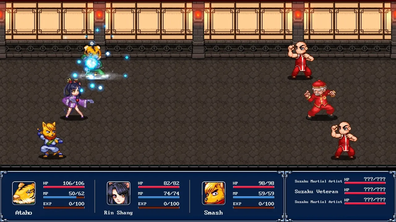 GENSEISUIKODEN PLUS - zrzut ekranu 2