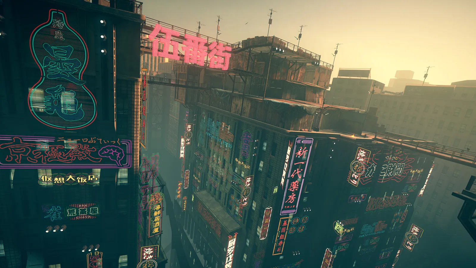 Astral Chain - zrzut ekranu 3